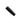 Carbon Fiber Rear Casting Grip
